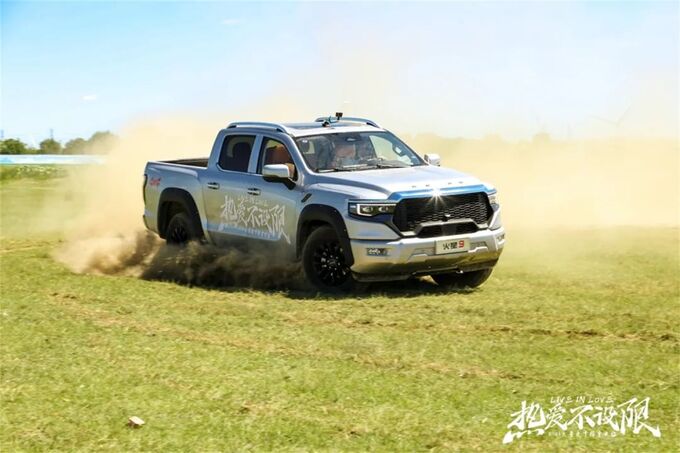 12.98万元起国产全尺寸皮卡福田火星汽油版开启预售-图7