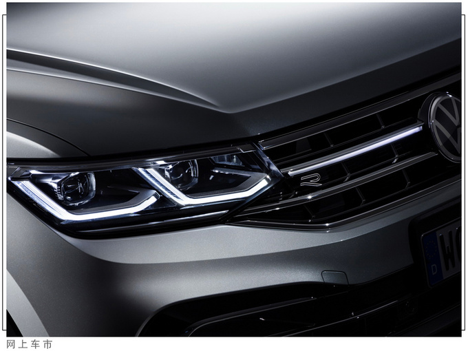 大众中期改款途观售价曝光入门搭1.5T/尺寸升级-图4