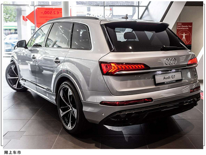 奥迪全新Q7到店实拍搭六缸引擎/分段式矩阵头灯-图5