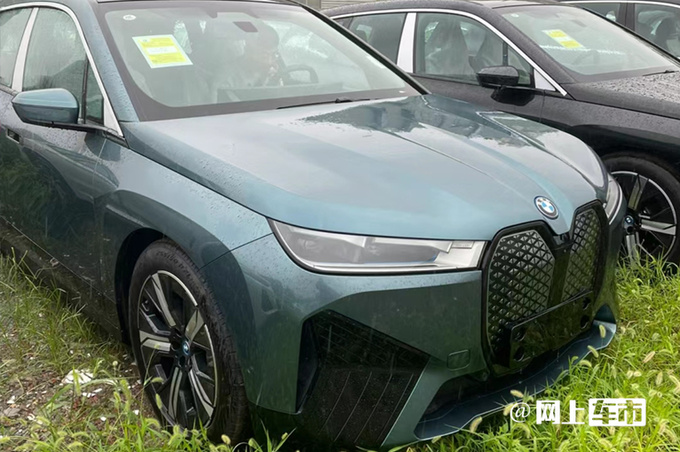 宝马X5纯电4S优惠30万 仅售44万比理想L9还便宜-图1