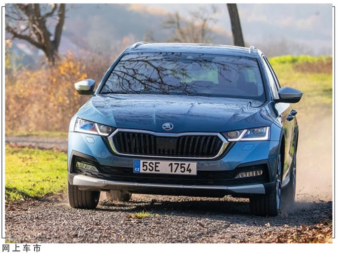斯柯达全新车型发售提供多种动力/跨界造型设计-图3
