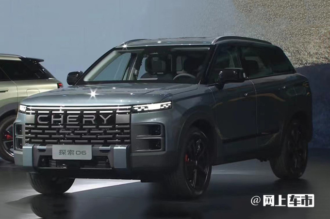 官降x.x万奇瑞探索06售xx.xx-xx.xx万 搭1.6T+四驱-图1