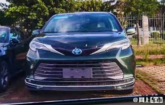 广汽丰田赛那疑似售价 27.68-36.98万 11天后首发-图2