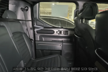 起亚Tasman皮卡将推四缸柴油动力计划年产12-13万辆-图3