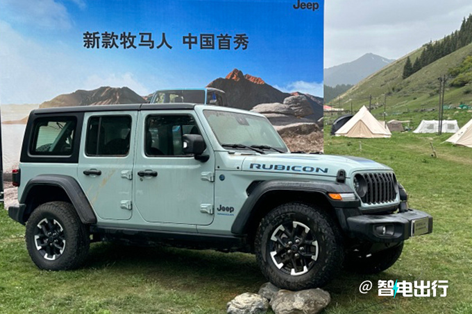 官方涨价Jeep新牧马人售50.99万起 升级大尺寸屏幕-图2