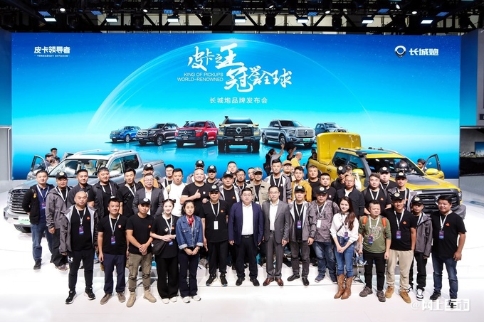 杨胜飞山海炮性能版更大更强更豪华更好玩-图2