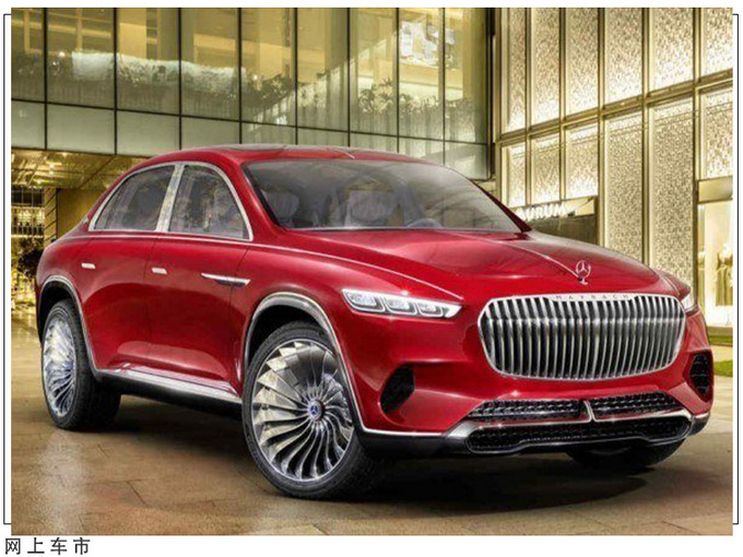 奔驰全新轿车谍照曝光跨界造型设计/2024年发布-图3