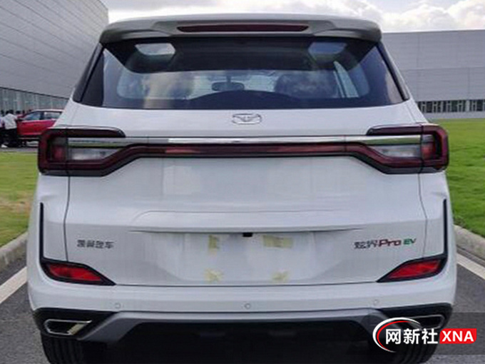 凯翼炫界Pro EV最新信息曝光 配置丰富 续航402km-图2