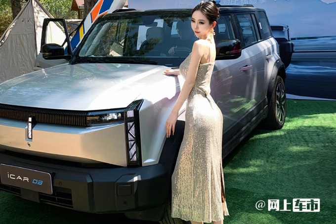加1万买智能版奇瑞新iCAR 03售14.98-15.68万-图1