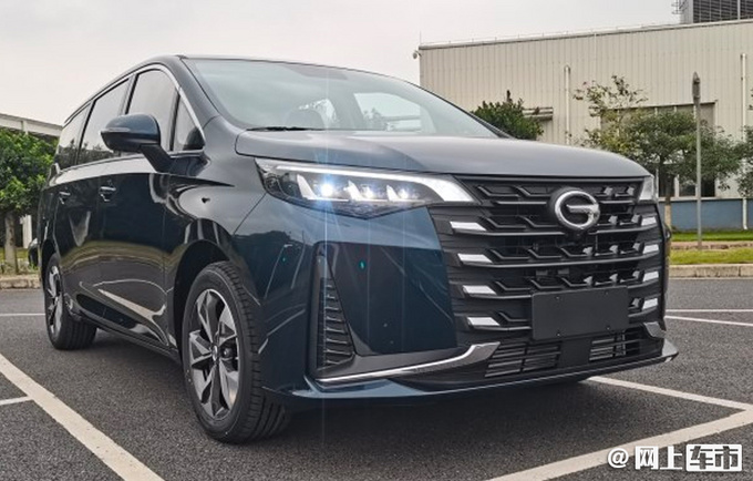 广汽传祺M6 PRO曝光 前脸大改更霸气 4月19日发布-图1