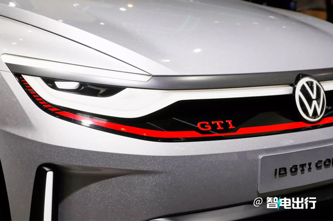 大众官宣将推全新GTI纯电版车型售价更低-图3