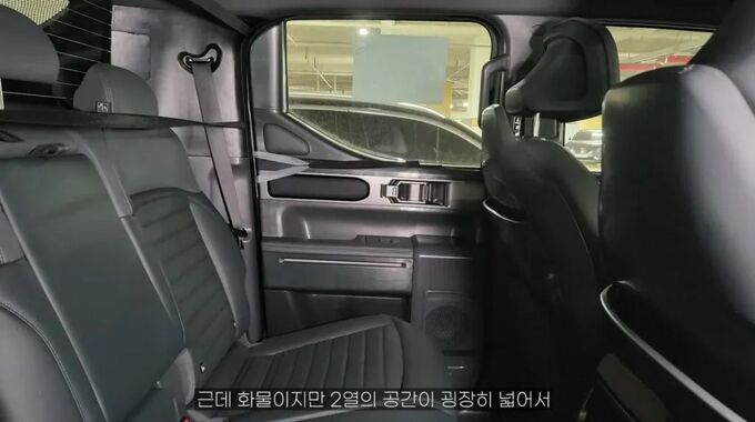 方方正正起亚塔斯曼皮卡实拍谍照曝光-图3