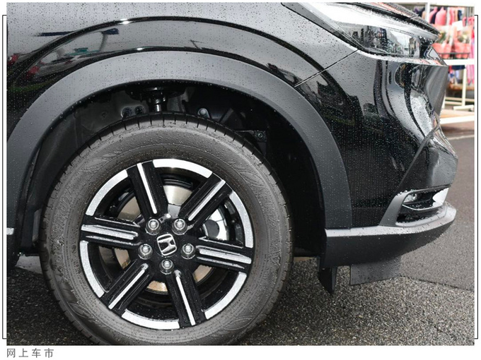 本田全新缤智到店实拍搭1.5L混动/升级悬浮屏-图4