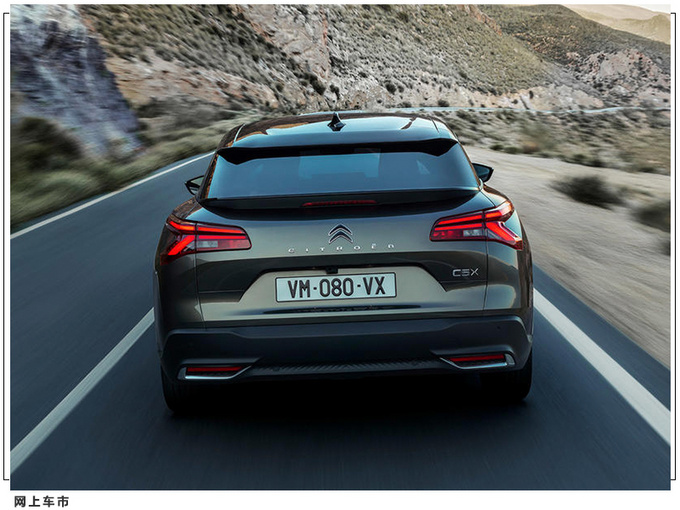 雪铁龙全新C5X官图发布搭1.6T/轿跑式流线车身-图4