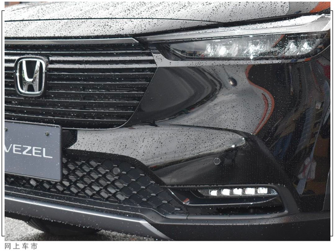 本田全新缤智到店实拍搭1.5L混动/升级悬浮屏-图3