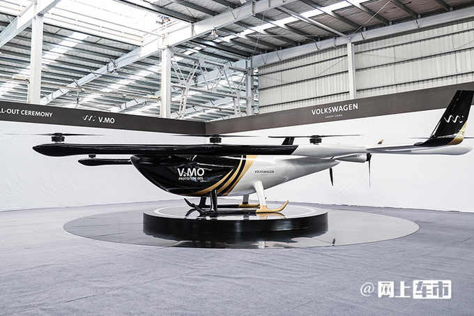 大众首款飞行器亮相可乘坐4人续航200公里-图1