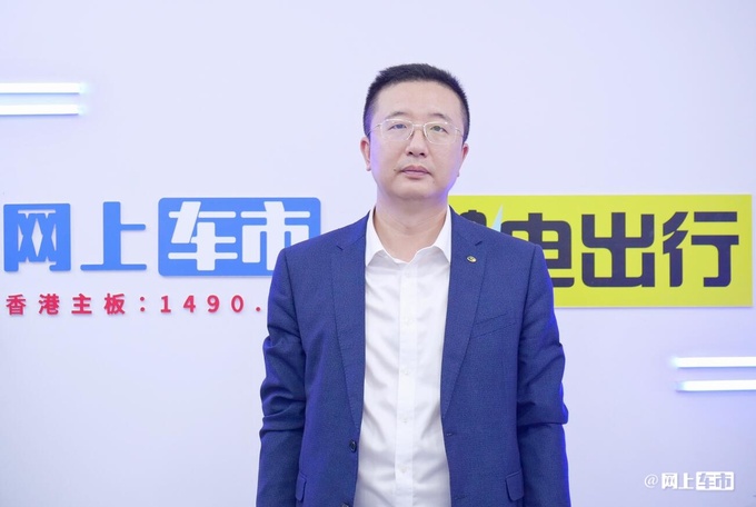 2023上海车展广汽传祺张天时访谈-图1
