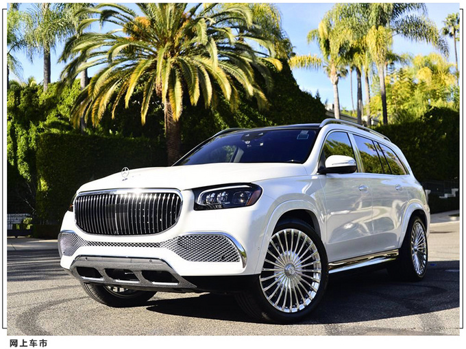 奔驰最新旗舰SUV实拍4.0T双增压/后排带按摩座椅-图4