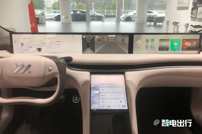 智己新L7 2月24日上市内饰升级-更豪华 或售25万起-图12