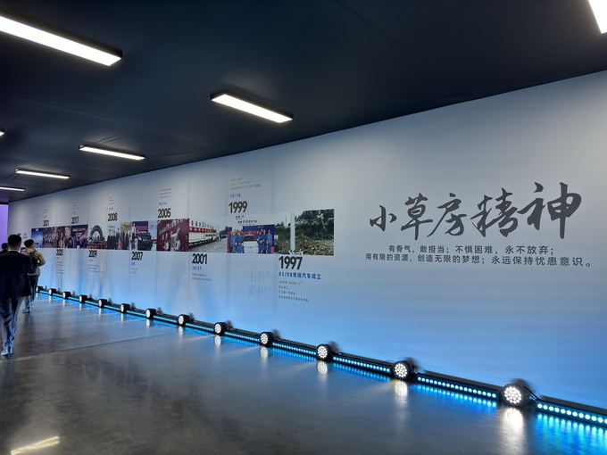 2024奇瑞风云新能源之夜 风云T9全球预售 下订众筹享上市价降2万-图4