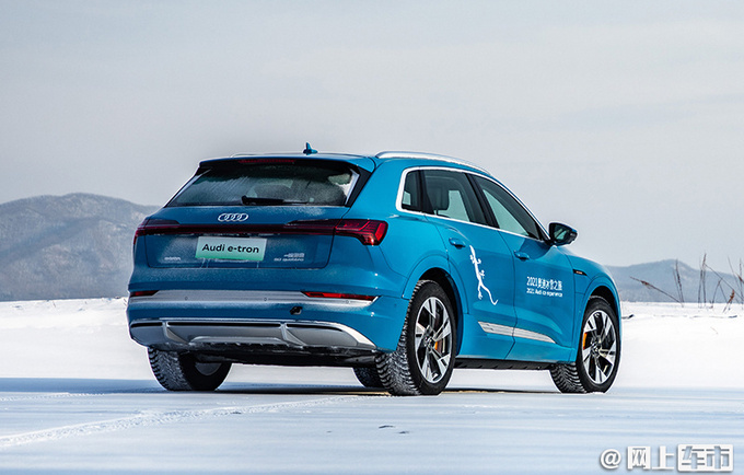 奥迪国产e-tron/e-tron轿跑上市 54.68万起售 降14.6万-图4