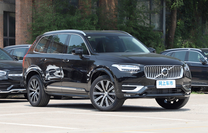 沃尔沃国产xc90售价下调20万预计45万起售