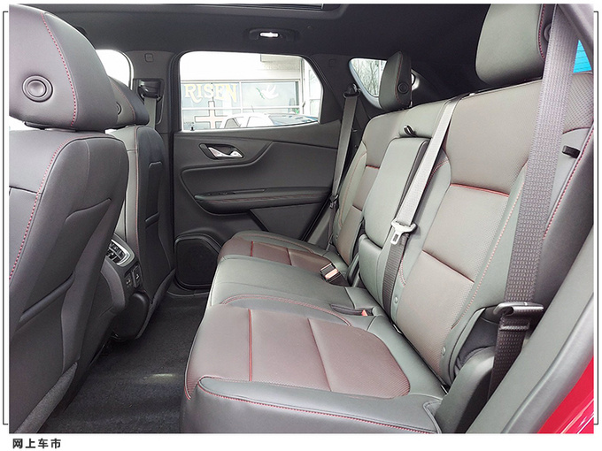 雪佛兰开拓者RS实拍搭3.6L引擎/空间超汉兰达-图7