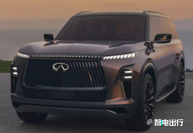 英菲尼迪全新QX80曝光首推新车型/pk奔驰EQS SUV-图1
