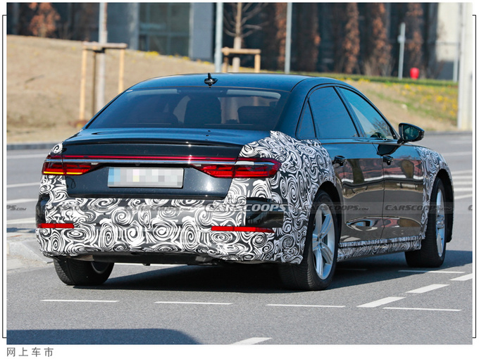 奥迪中期改款A8街拍年内亮相/升级全新头灯组-图3