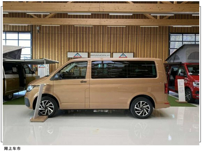 大众新款迈特威实拍 搭2.0T引擎/分体式格栅-图2