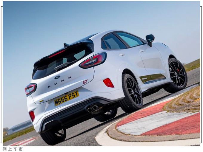 福特两款新车曝光运动外观造型/搭1.5T动力升级-图2