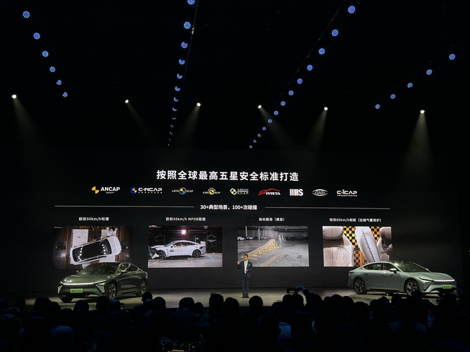 最高续航905km 3.7s破百 标配空气悬架 星纪元ES比预售降2万上市-图16