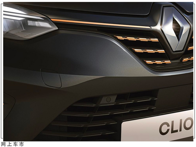 雷诺推出全新特别版轿车黑金配色/限量300台-图3