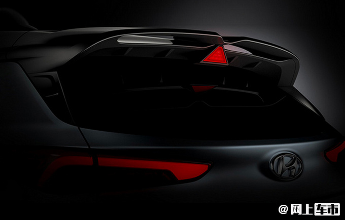 现代KONA N正式发布 造型更运动 搭2.0T发动机-图4