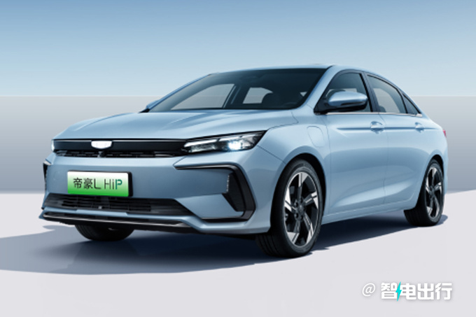官涨x.x万吉利新帝豪L售xx.xx万起油耗仅3.8L-图1