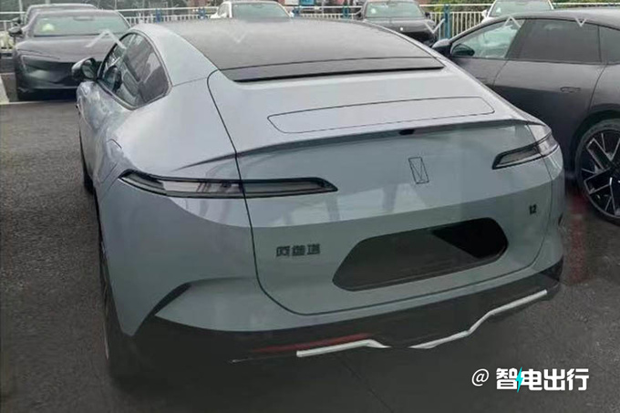 阿维塔12到店销售员31日上市 预计售30-40万-图4