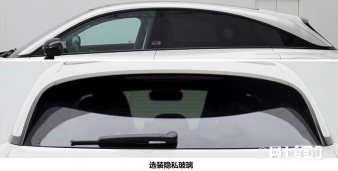 smart新精灵#3曝光换磷酸铁锂电池 续航缩水-图3