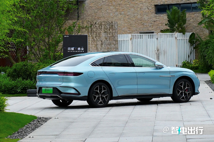 比亚迪新汉DM-i/p三天后上市外观升级 搭云辇系统-图2
