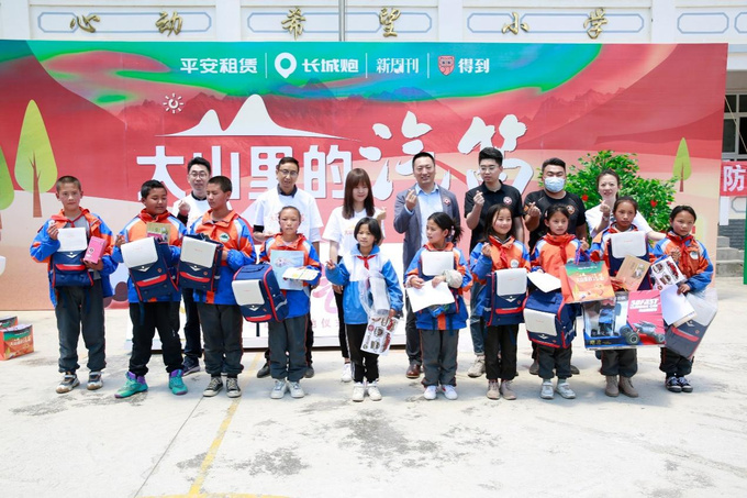 第26次夺冠背后解读长城皮卡的引领之道-图16