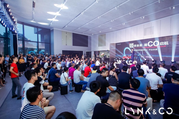 领祥未来潮Co启航 东莞祥昇领克中心开业-图15