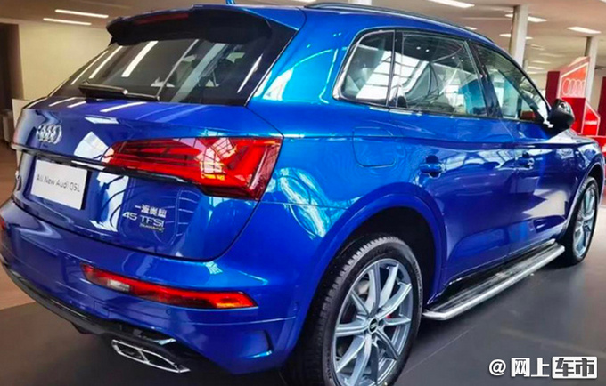 奥迪新款Q5L到店实拍 39.7万元起售 本月底上市-图3