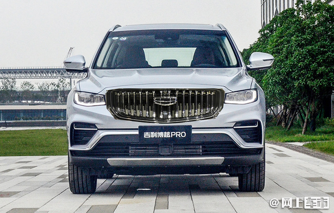 吉利博越明年将换代 外观大改-配星越L同款格栅-图1