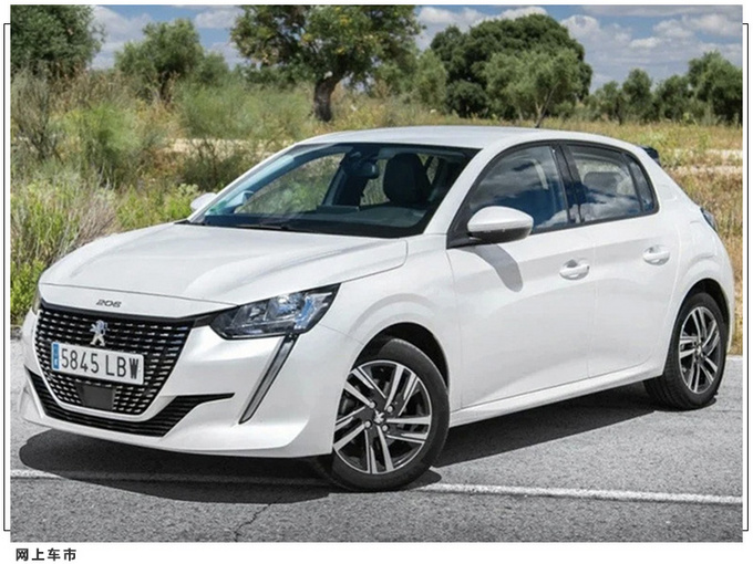 标致新款208曝光前脸造型调整/2023年上市-图4