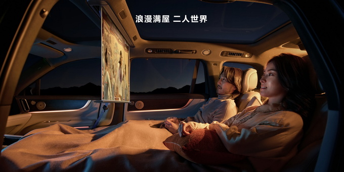 搭载华为十大黑科技 豪华科技旗舰问界M9正式开卖  售46.98万起-图35