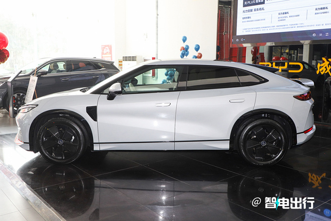 比亚迪新车4天后首发命名海狮07 换壳宋L-图4