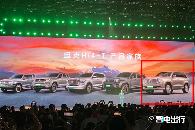 长城高管坦克800明年上市搭坦克700同款动力-图6