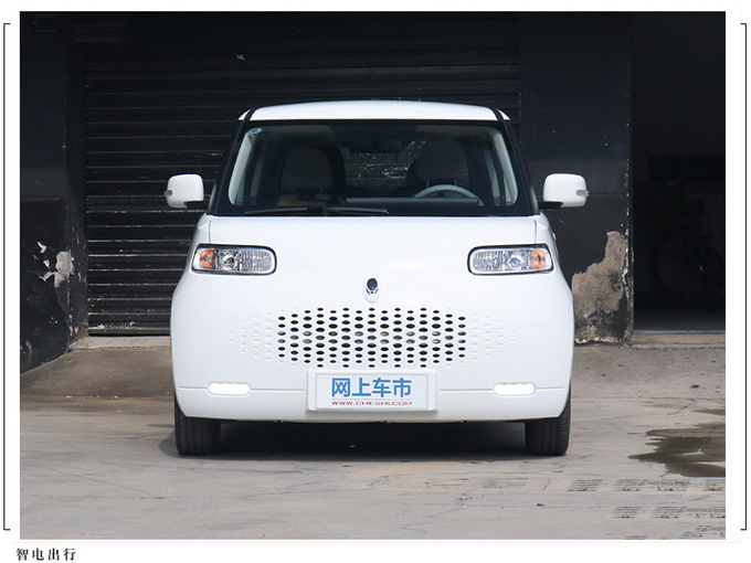 欧拉白猫推出原厂改装版  下半年上市 预计8万起-图5