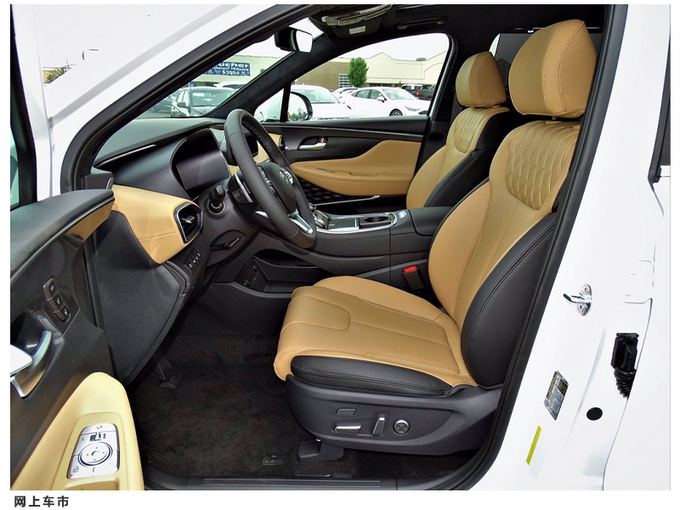 现代全新胜达实拍搭2.5T引擎/尺寸超越途观L-图7