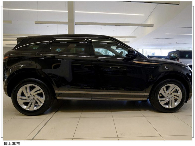 路虎揽胜极光进店实拍搭2.0T/配嵌入式中控屏-图2