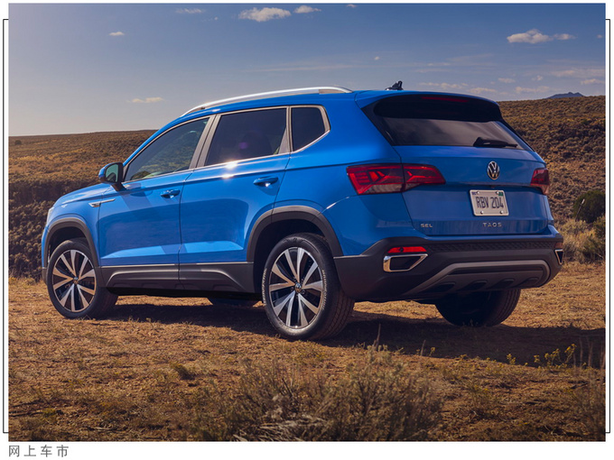 大众小号途观售价曝光下月开售/搭1.5T引擎-图3
